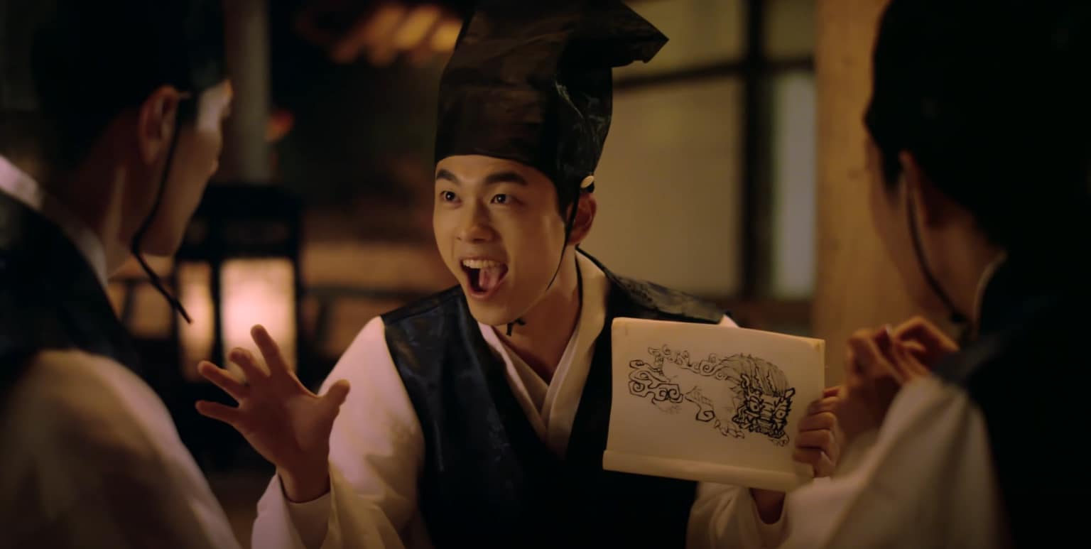 [korean drama] 삼백살 20학번 - EP.01 | 조선 인싸들의 일탈 클라스 (300 year-old class of 2020)
