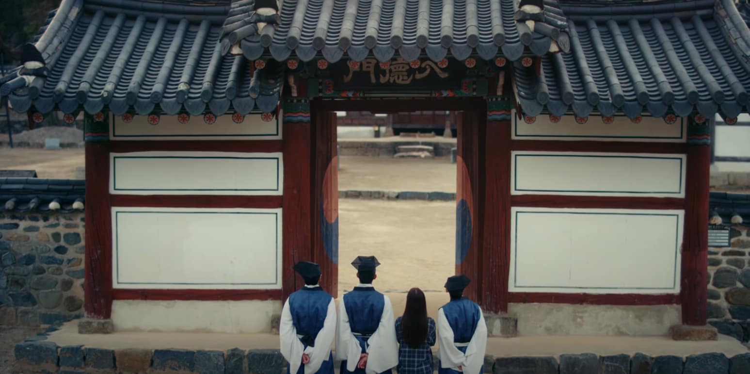 [korean drama] 삼백살 20학번 - EP.04 | 서울 서원 서연 (300 year-old class of 2020) 