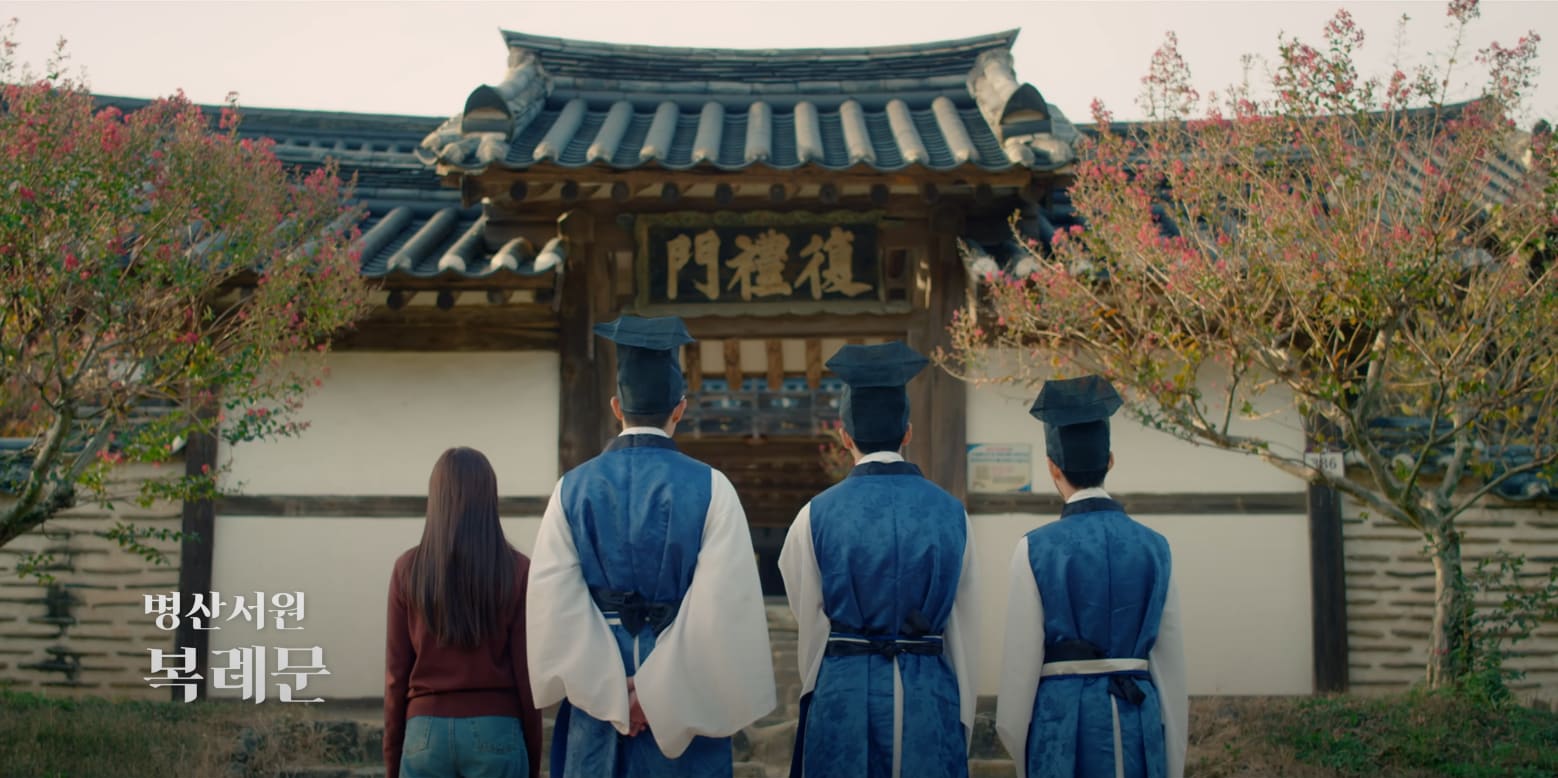[korean drama] 삼백살 20학번 - EP.06 | 아직 못다한 이야기 (300 year-old class of 2020)