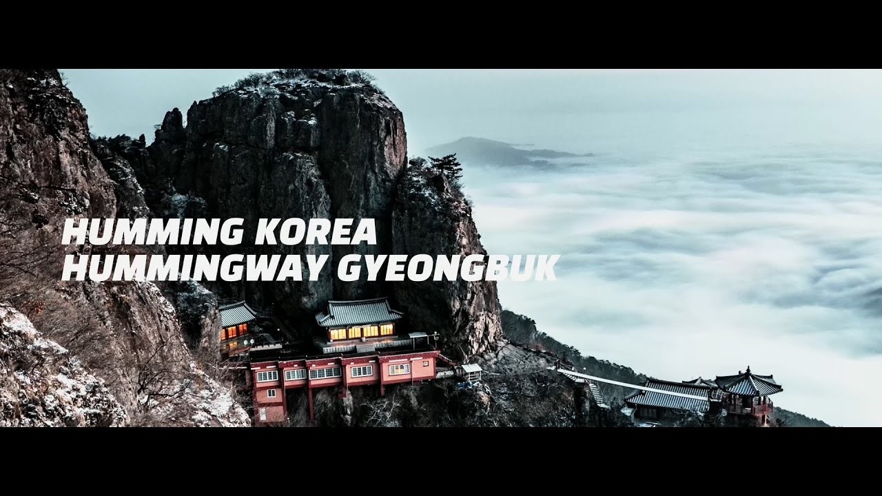 Humming Korea, Hummingway Gyeongbuk KOREA (healing)