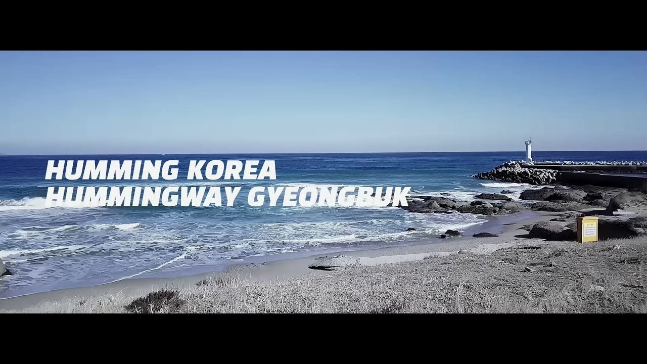 Humming Korea, Hummingway Gyeongbuk KOREA (outdoor)