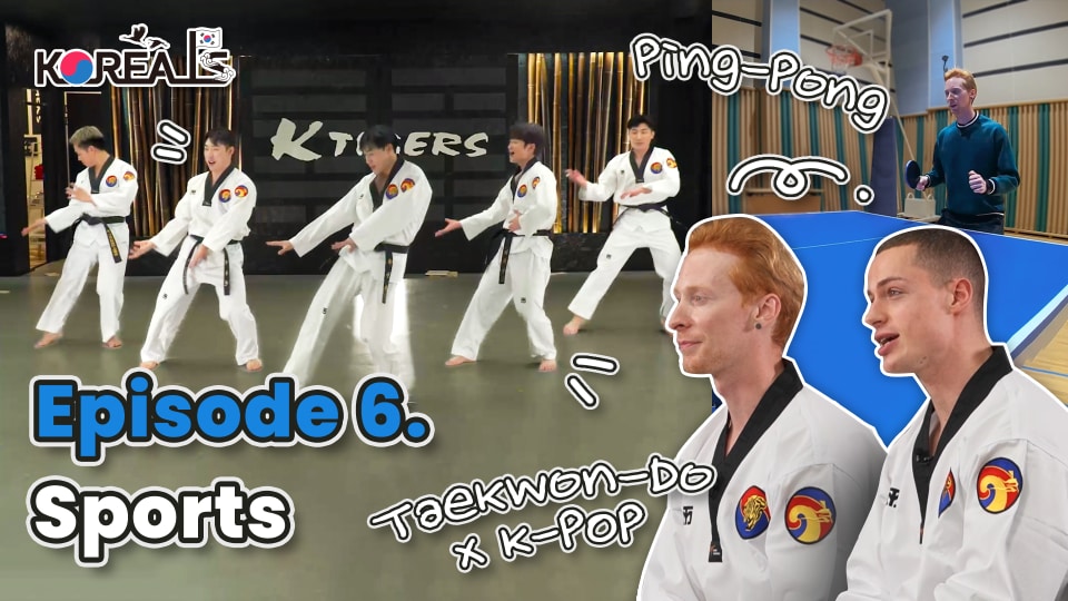 Taekwondo version of K-POP or vise versa 🏓🏆 | Ep.6 Sports in Korea