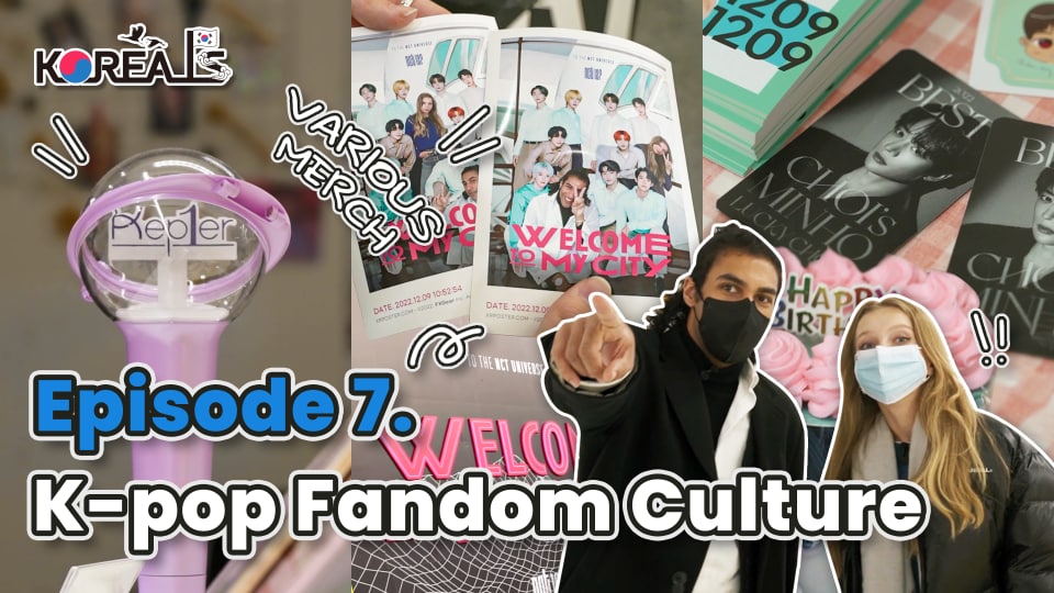 K-pop culture that you’ll never see elsewhere 🎙🎵 | Ep.7 K-pop Fandom Culture in Korea