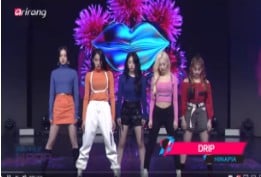 [Simply K-Pop] HINAPIA(희나피아) _ DRIP