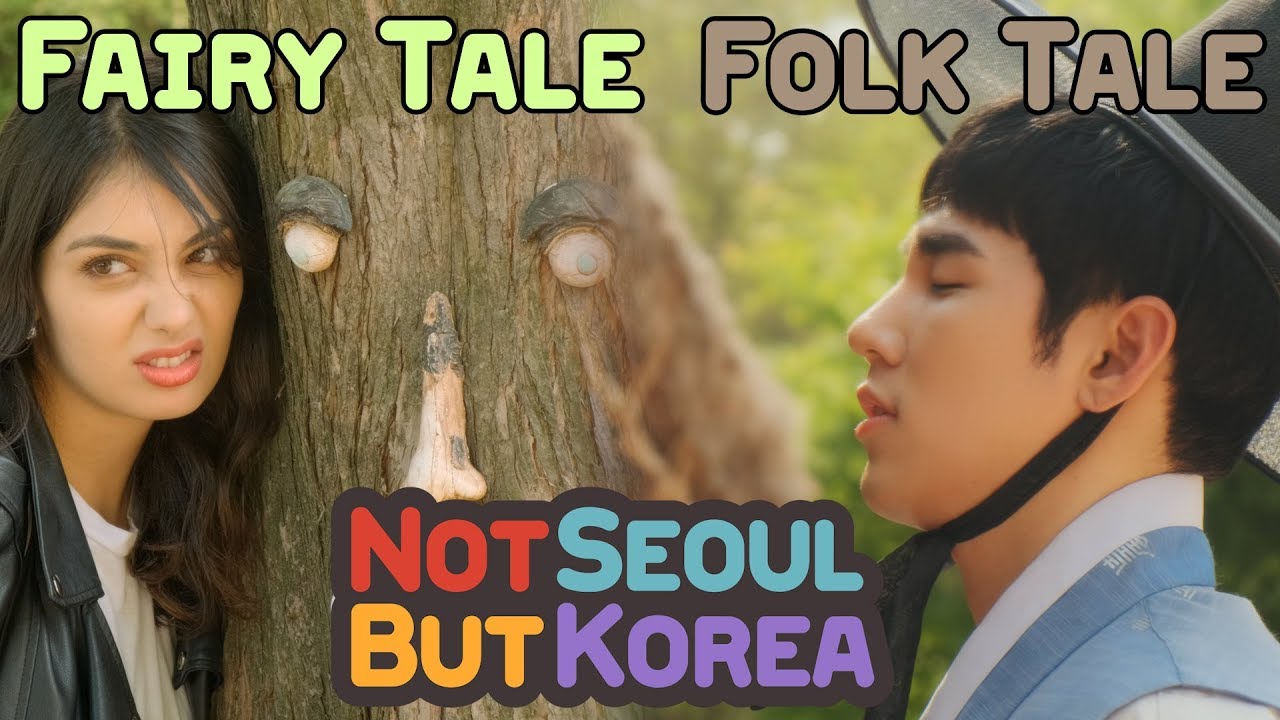 [낫 서울 벗 코리아 ep. 1] 전통과 평온의 도시 아산