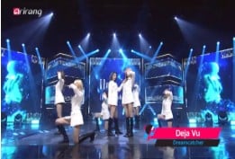 [Simply K-Pop] DREAMCATCHER(드림캐쳐) _ Deja Vu(데자부)