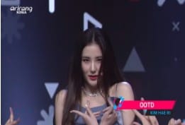 [Simply K-Pop] KIM HAE RI(김해리) - OOTD(오오티디)