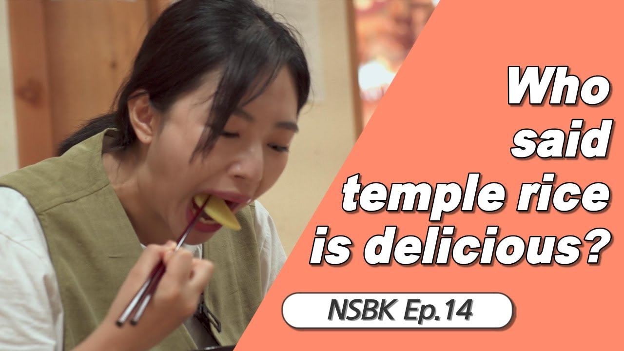[Not Seoul, But Korea ep. 14] Who said temple rice is delicious?