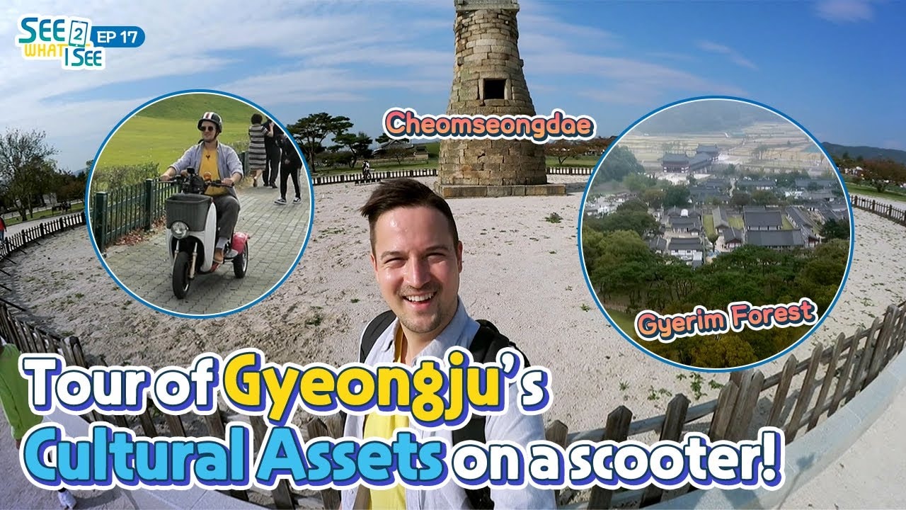 [See What I See 2] Tour of Gyeongju’s Cultural Assets on Moped (with Dario)