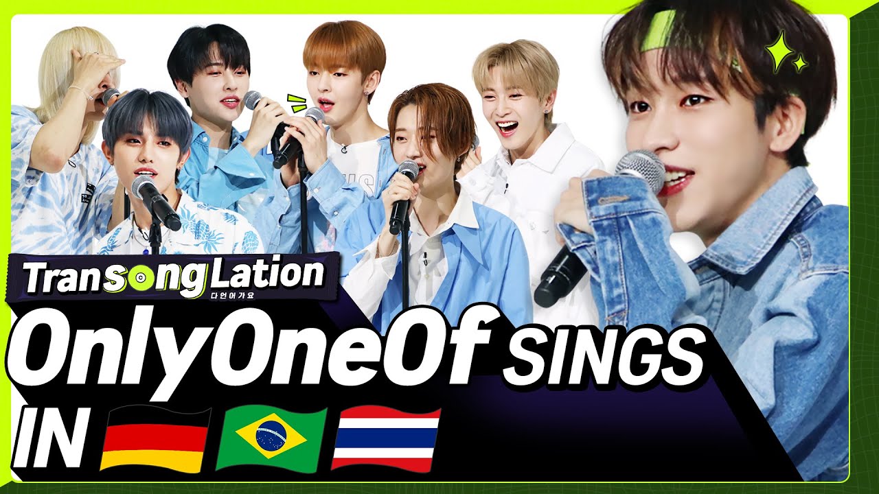 K-POP STARS sing in THREE Languages?| POR/GER/THAI | OnlyOneOf | TRANSONGLATION