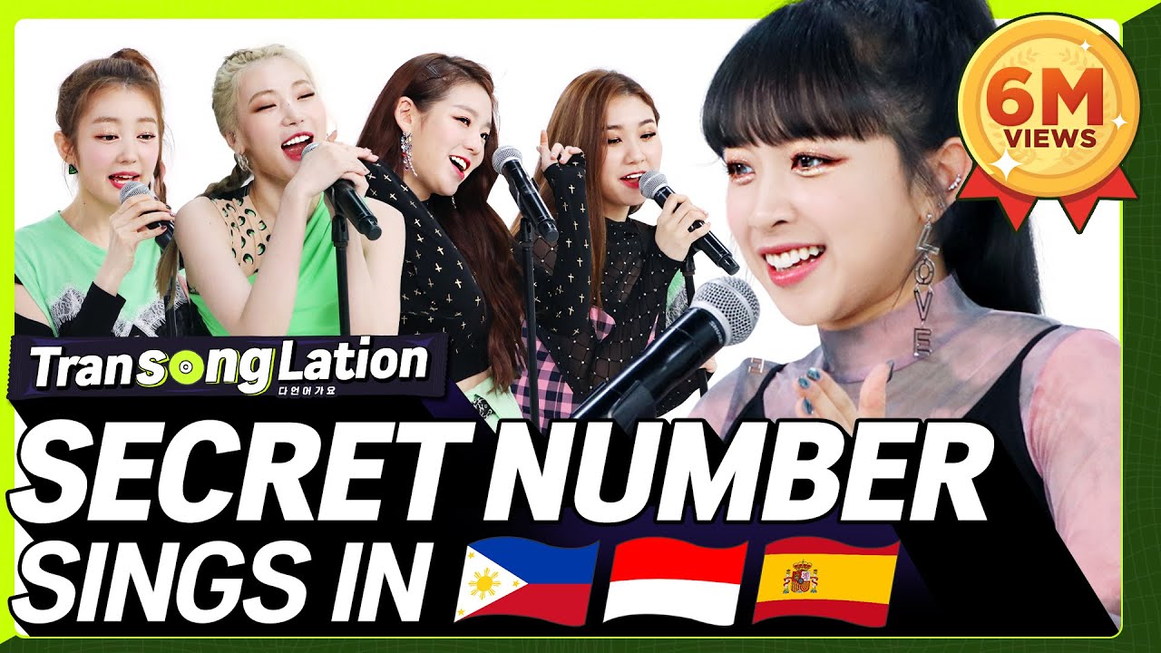 K-POP STARS sing in THREE Languages?| INA/TAG/SPN | SECRET NUMBER | TRANSONGLATION