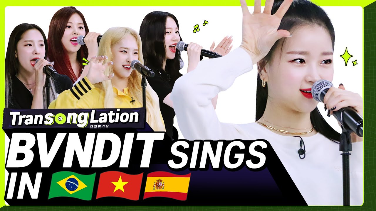 The First Perfect Score!?!?| K-POP STARS sing in THREE Languages?| BVNDIT | TRANSONGLATION