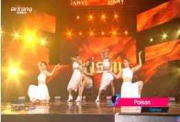 [Simply K-Pop] DaHye(다혜) - Poison
