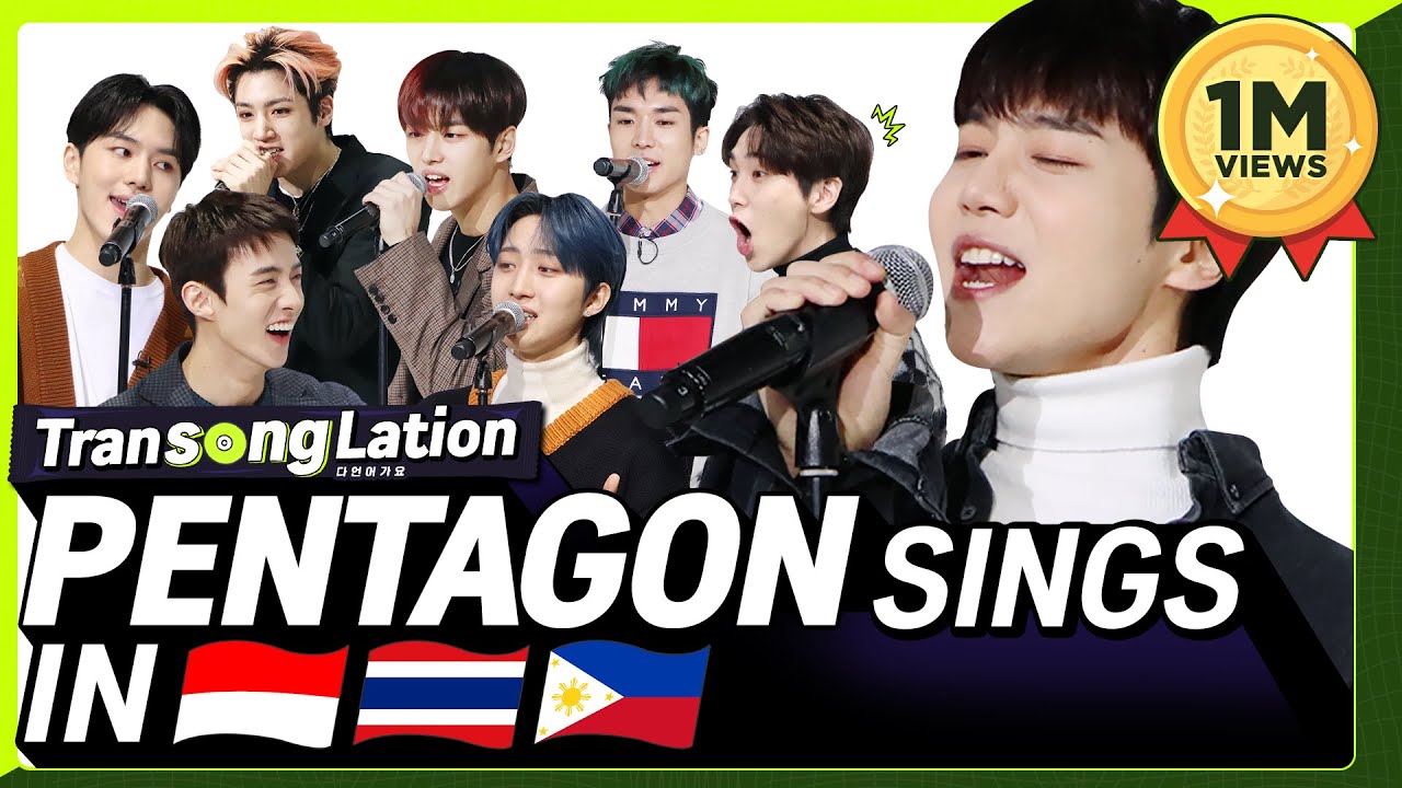 K-POP STARS sing in THREE Languages?| INA/TAG/RUS | PENTAGON | TRANSONGLATION