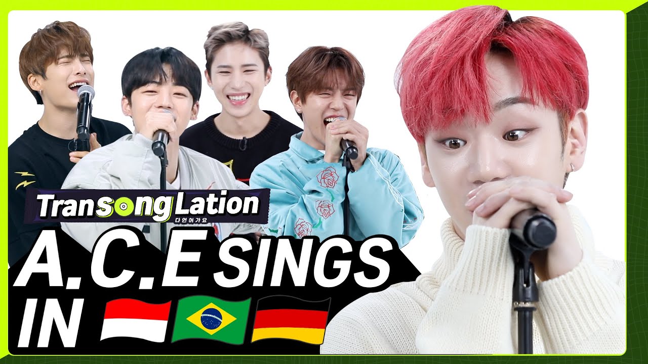 K-POP STARS sing in THREE Languages?| INA/POR/GER | A.C.E | TRANSONGLATION