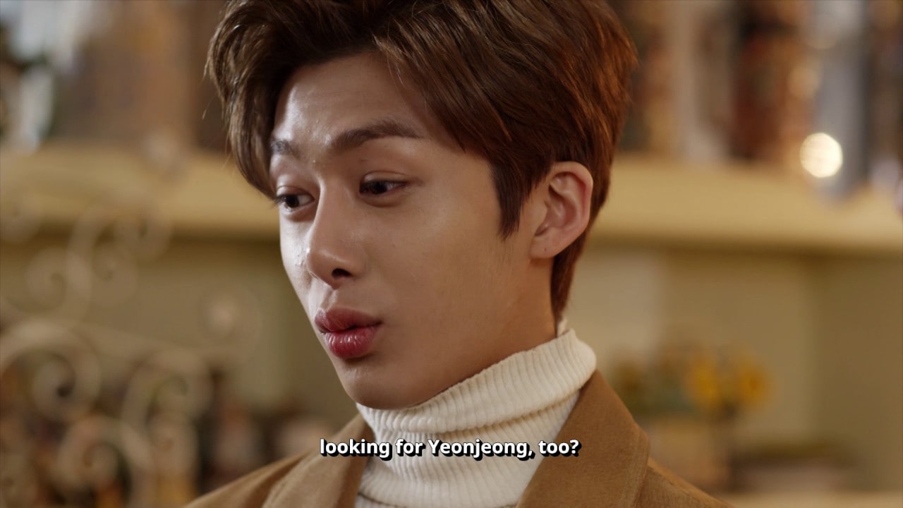그녀를 찾아줘 7화 / Please Find Her Ep.7