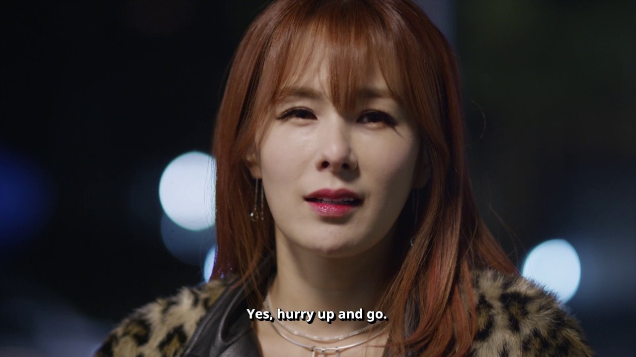 그녀를 찾아줘 12화 / Please Find Her Ep.12