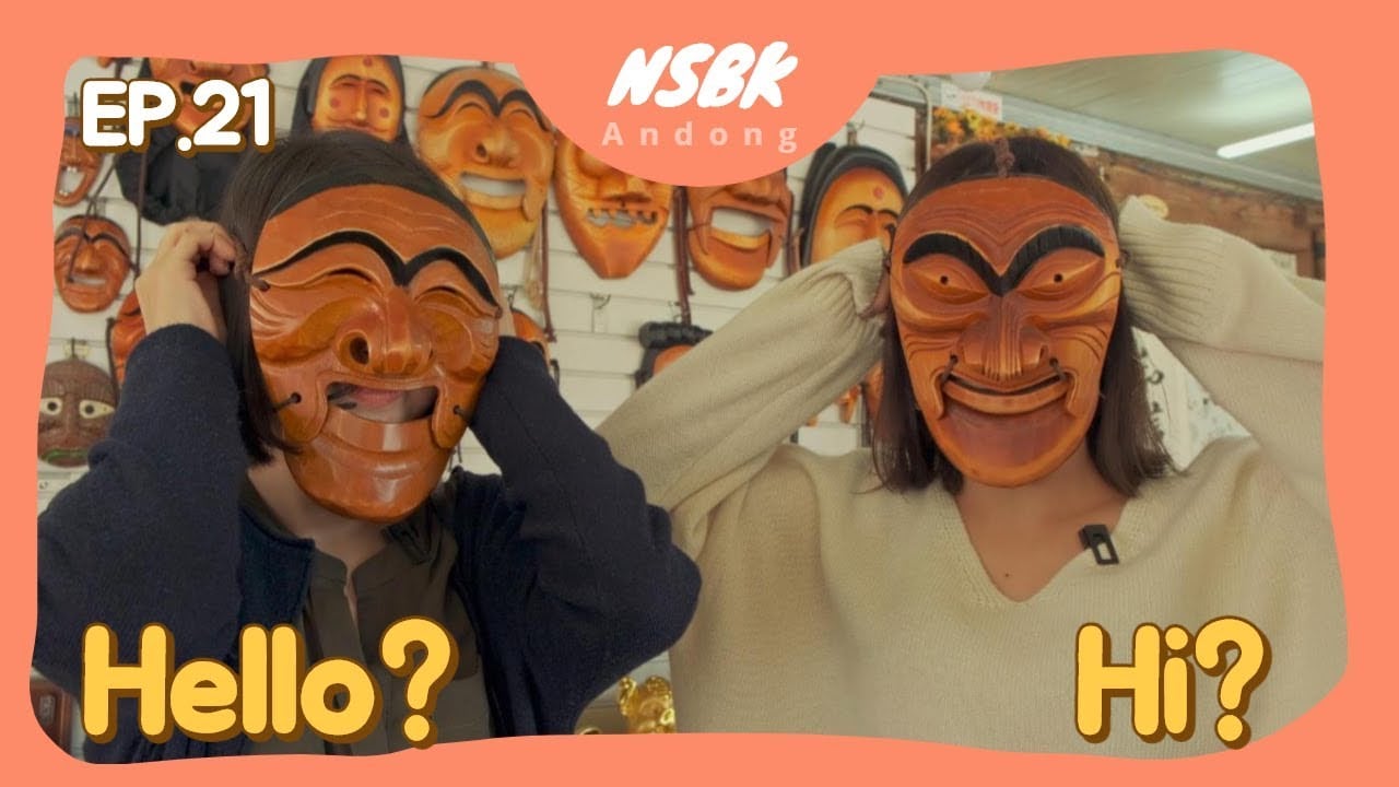 [Not Seoul, But Korea ep. 21] Traditional aristocrat city in Korea!