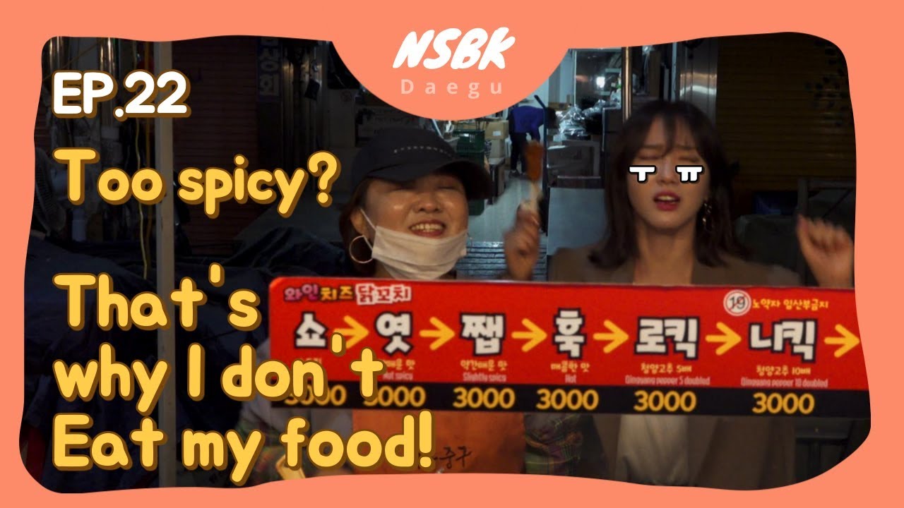 [Not Seoul, But Korea ep. 22] Traditional aristocrat city in Korea!