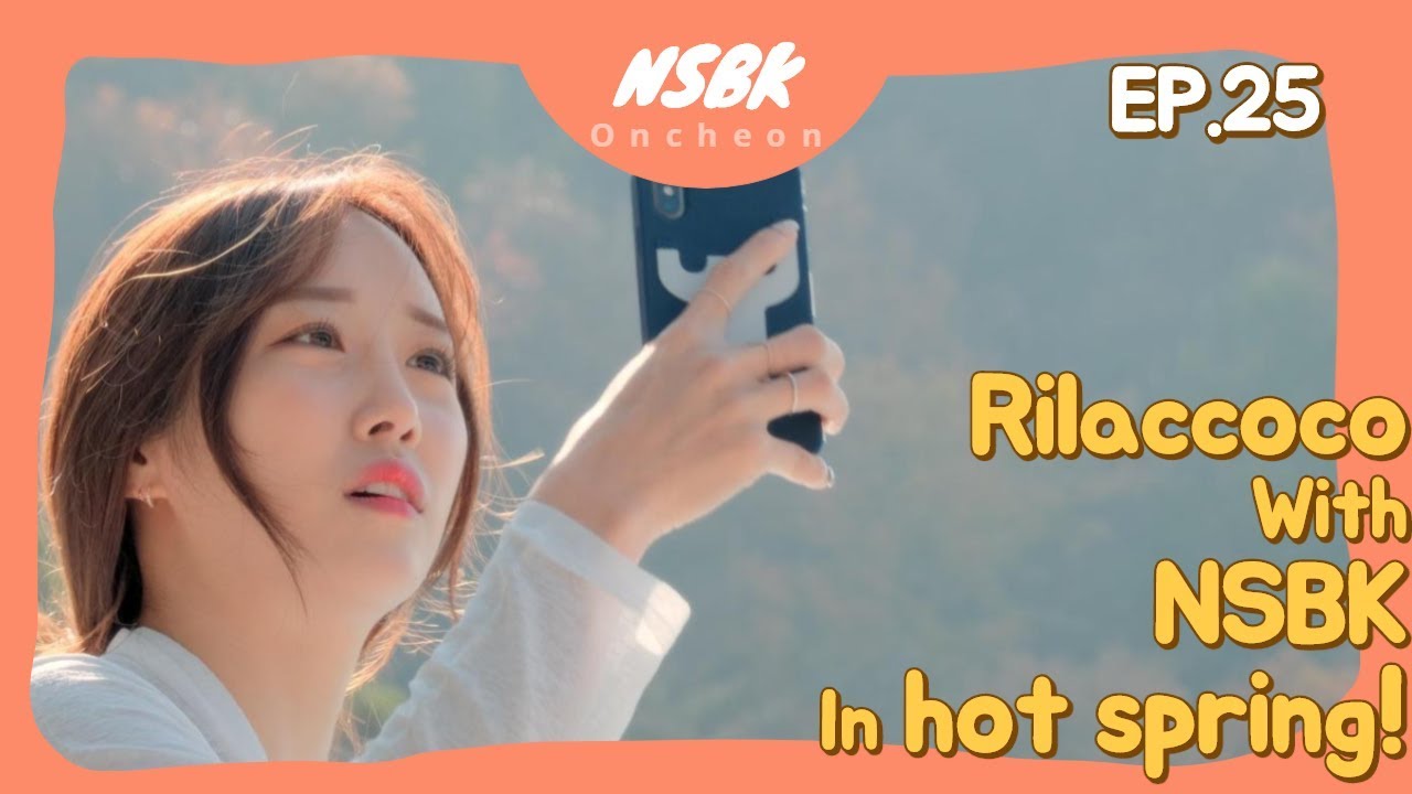 [Not Seoul, But Korea ep. 25] Welcome! Rilaccoco!