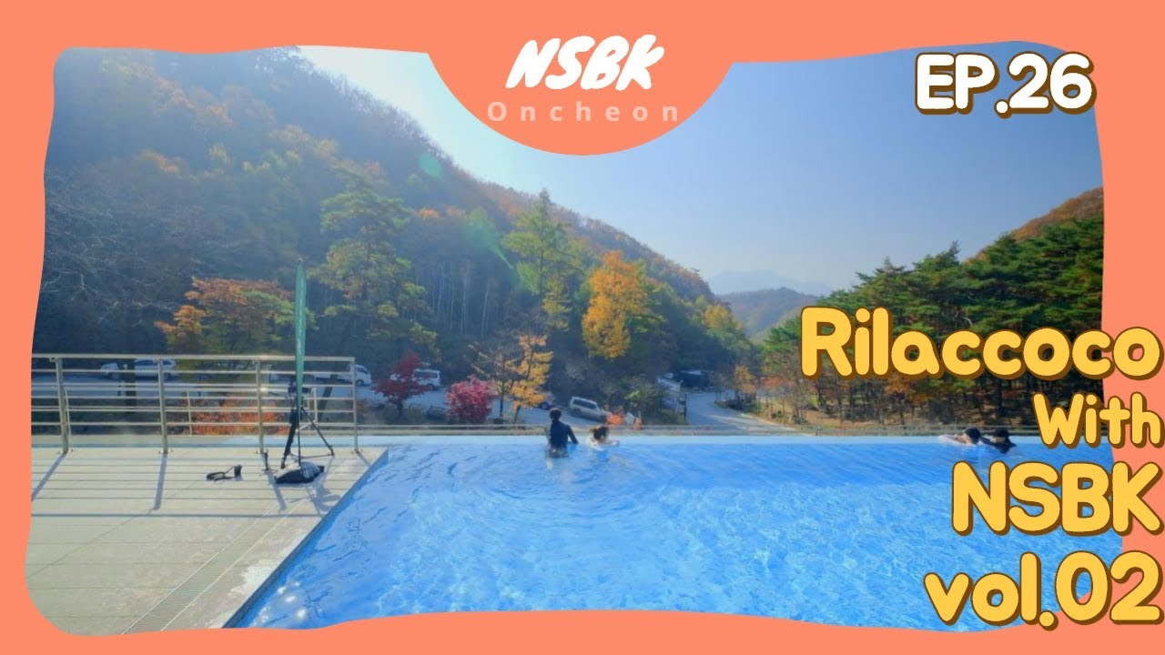 [Not Seoul, But Korea ep. 26] Korea's fall in jecheon with Rilaccoco vol.02