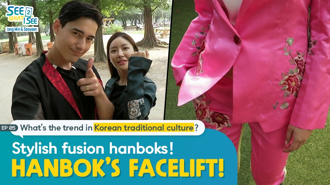 [See What I See 2] Hanbok’s Facelift! Traditional Hanbok for Everyday Life (일상으로 스며든 전통 한복)