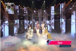 [Simply K-Pop] Dreamcatcher(드림캐쳐) - Dear + BOCA ★Simply's Spotlight★