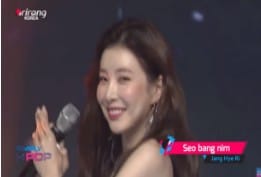 [Simply K-Pop] Jang Hye Ri(장혜리) - Seo bang nim(서방님)