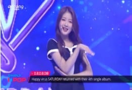 [Simply K-Pop] SATURDAY(세러데이) - D.B.D.B.DIB(디비디비딥)