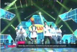 [Simply K-Pop] DONGKIZ I:KAN(동키즈 아이캔) - Y.O.U