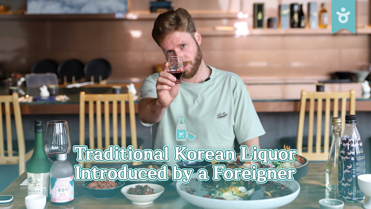 Traditional Korean Liquor Introduced by a Foreigner