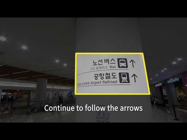 From Incheon International Airport Terminal 2 to Seoul by Bus | Korea Travel Tips