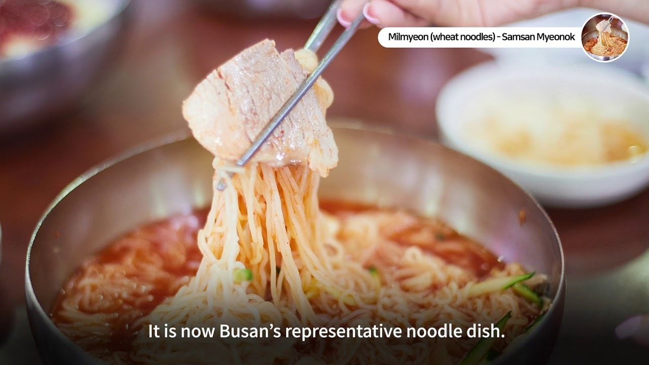 Representative food of Busan Ulsan
