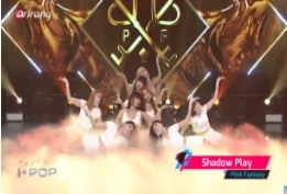 [Simply K-Pop] Pink Fantasy(핑크판타지) - Shadow Play(그림자)