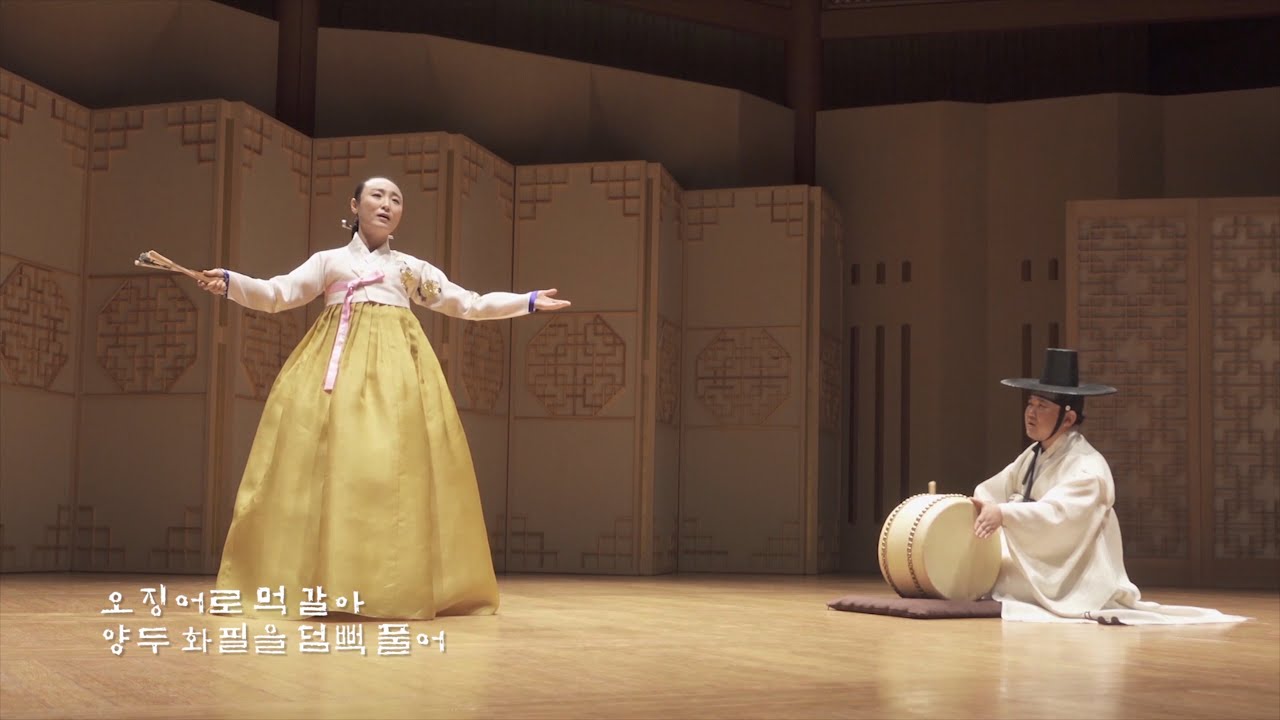 판소리 수궁가 중 토끼화상 그리는 대목