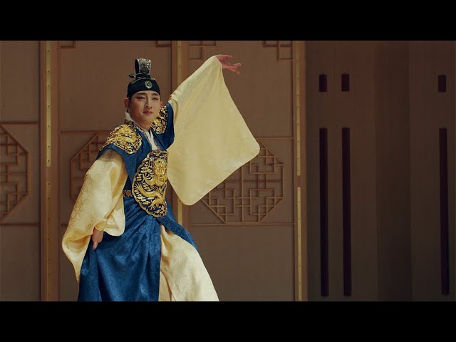한영숙류 태평무