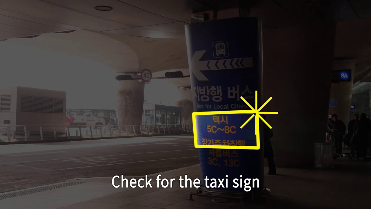 From Incheon International Airport to Seoul by taxi | Korea Travel Tips  