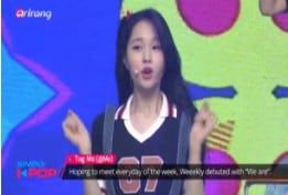 [Simply K-Pop] Weeekly(위클리) - Tag Me (@Me)