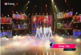 [Simply K-Pop] D1CE(디원스) - Draw You(너를 그린다)