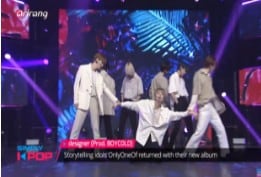 [Simply K-Pop] OnlyOneOf(온리원오브) - angel + designe ★Simply's Spotlight★