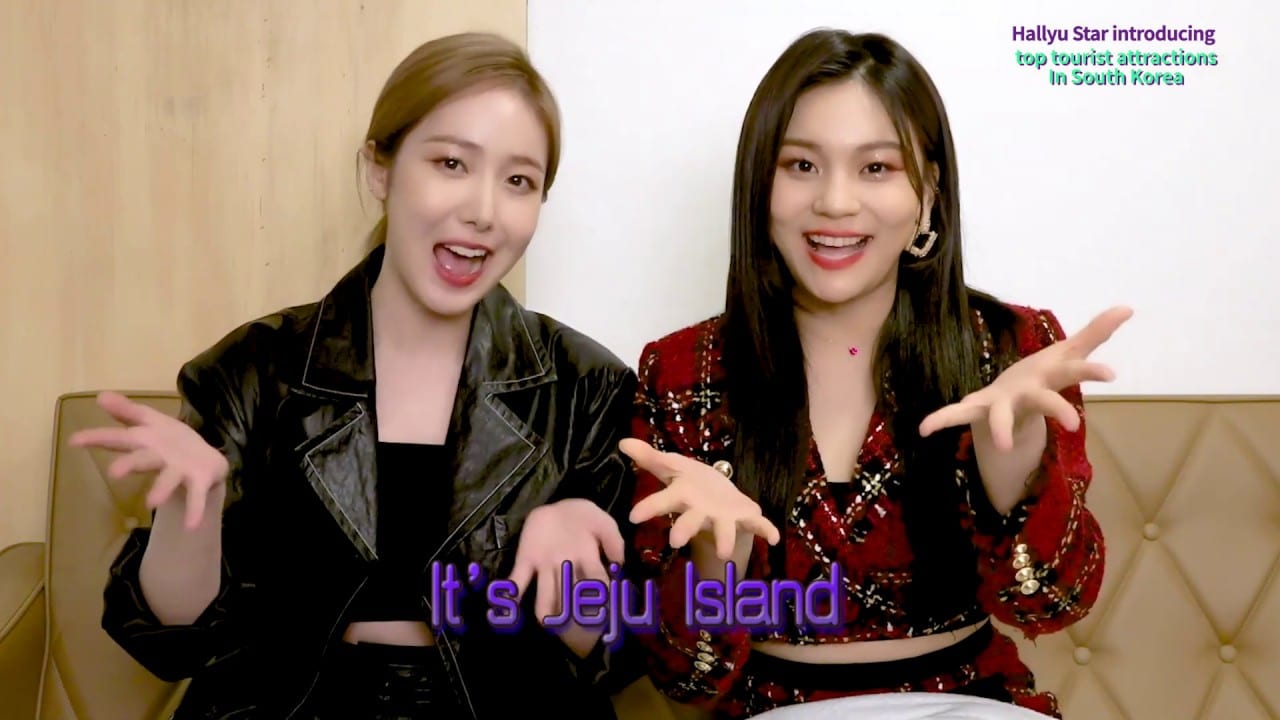 Hallyu Star introducing top tourist attractions In South Korea - GFRIEND “Jeju Island”