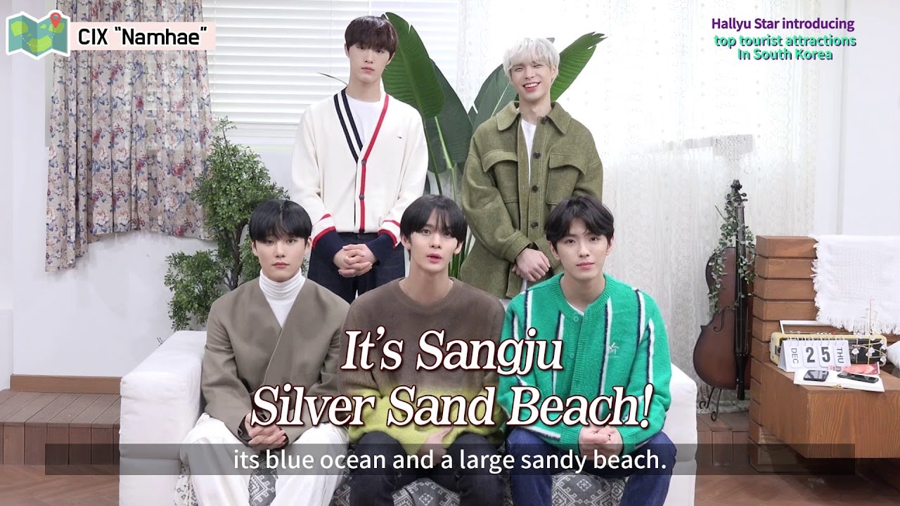 Hallyu Star introducing top tourist attractions In South Korea - CIX “Namhae”