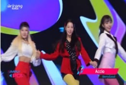 [Simply K-Pop] Berrygood (베리굿) - Accio (함께 떠나요)