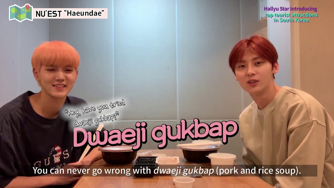 Hallyu Star NU'EST introducing top tourist attractions In South Korea - “Haeundae Beach”
