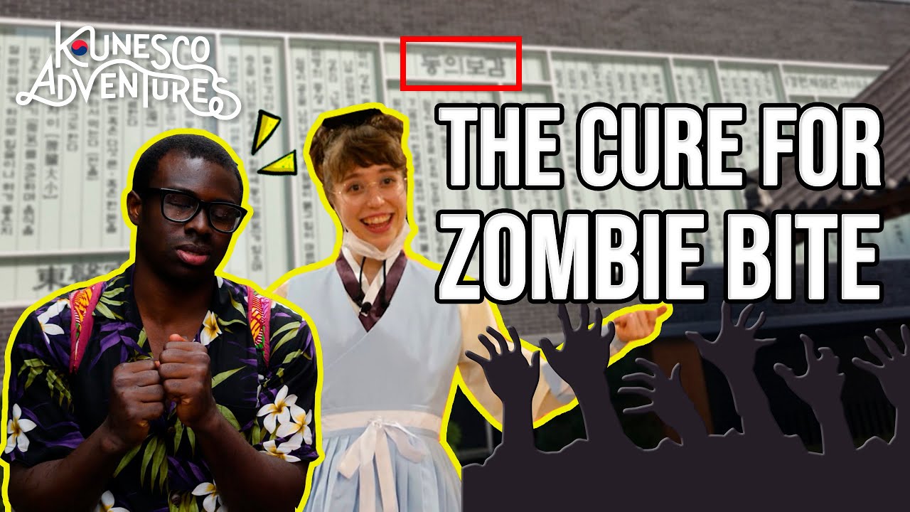 The cure for zombie bite｜K-UNESCO ADVENTURER EP.5