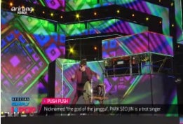[Simply K-Pop] PARK SEO JIN (박서진) - PUSH PUSH (밀어 밀어) _ KMDF 2020