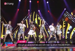 [Simply K-Pop] ASTRO, FANATICS, Girls in the Park, BVNDIT, Woo!ah!