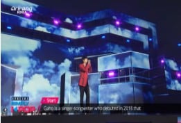 [Simply K-Pop] Gaho (가호) - Start (시작) _ KMDF 2020