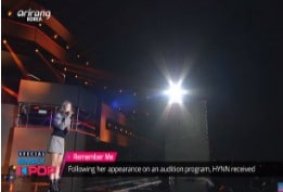[Simply K-Pop] HYNN (박혜원) - Remember Me (기억해줘요 내 모든 날과 그때를) _ KMDF 2020