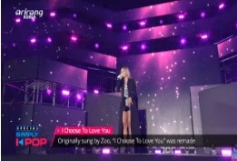 [Simply K-Pop] HYOLYN (효린) - I Choose To Love You (널 사랑하겠어) _ KMDF 2020